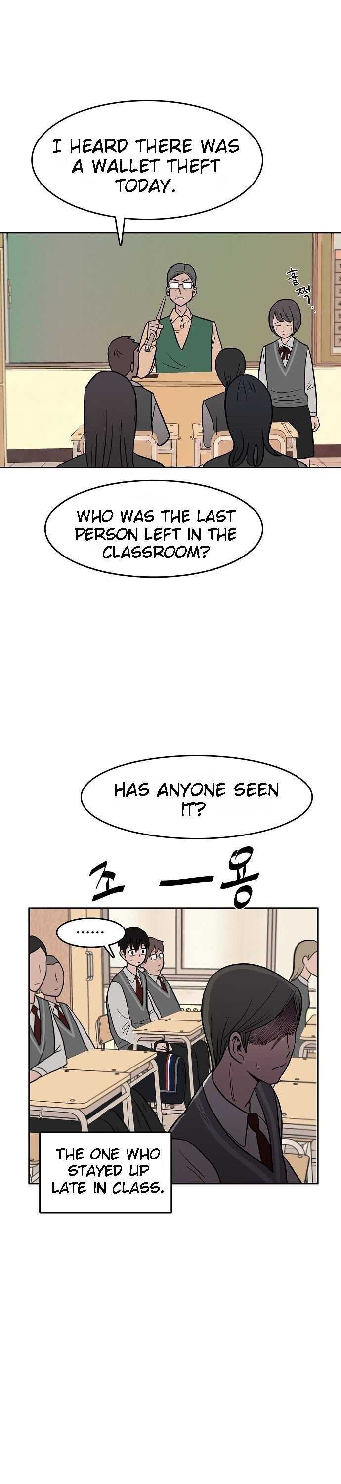 Blue Flame Chapter 2 35